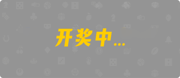 加拿大28,幸运,加拿大预测,数据,结果